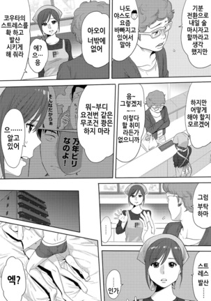 Image 2900298