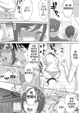Image 2900304
