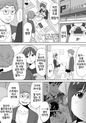 Image 2900299
