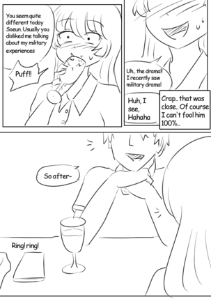 Lucia's Present♥ side story - Page 26