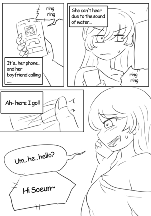 Lucia's Present♥ side story - Page 18