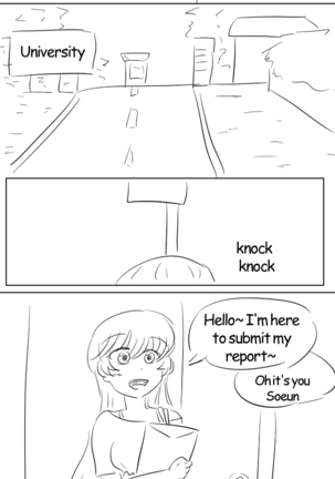 Lucia's Present♥ side story - Page 43