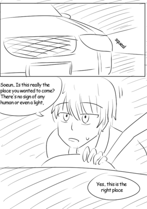 Lucia's Present♥ side story - Page 30