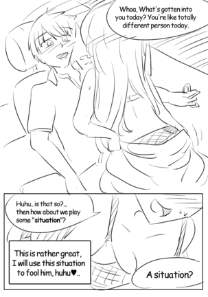 Lucia's Present♥ side story - Page 33