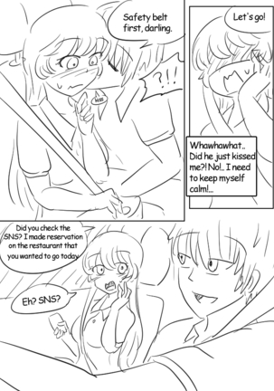 Lucia's Present♥ side story - Page 23
