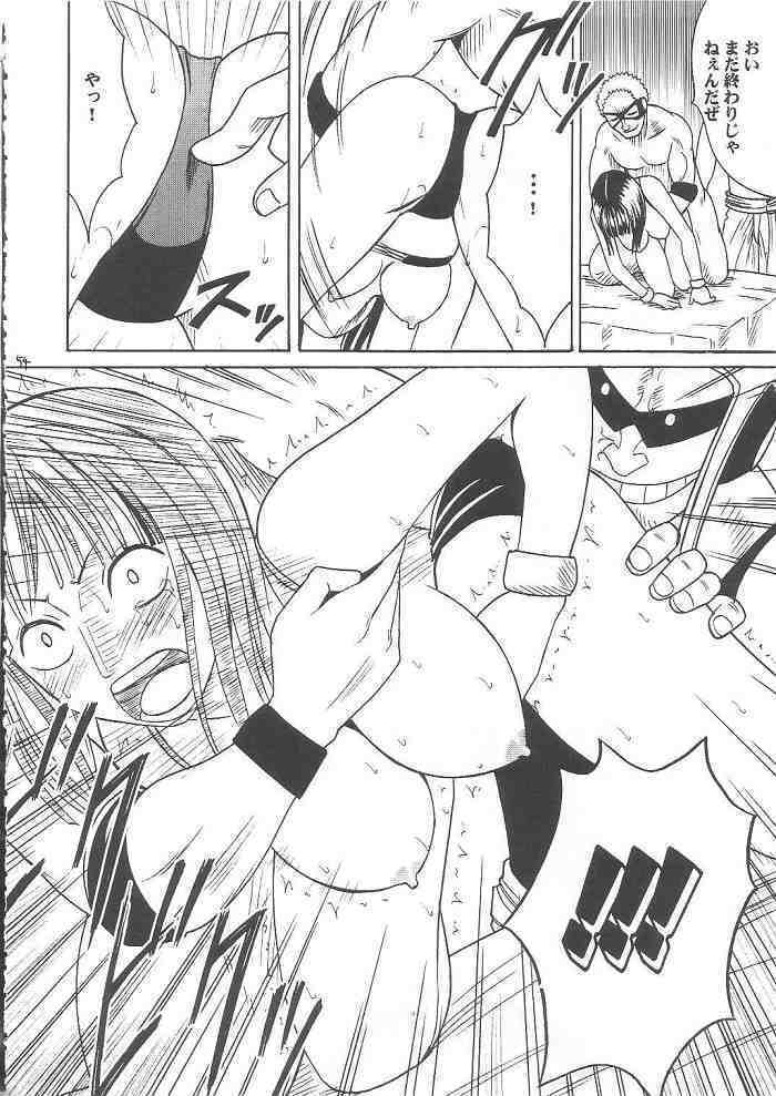 Hyakka Soushuuhen