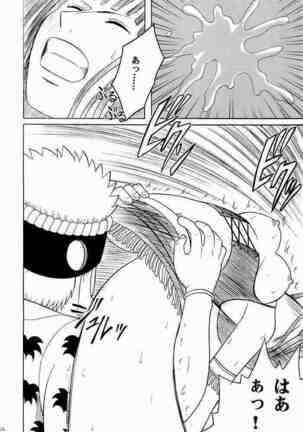 Hyakka Soushuuhen Page #34