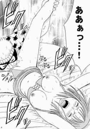 Hyakka Soushuuhen Page #36