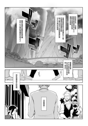 Image 12584139