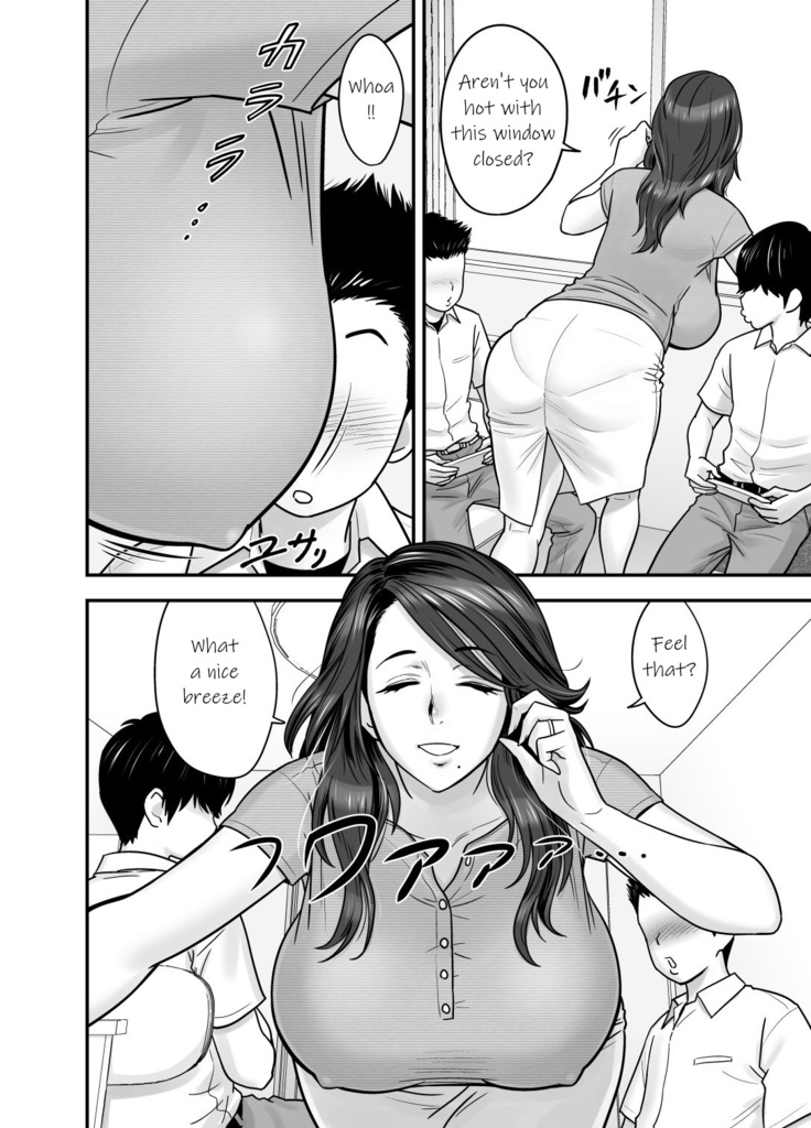 Hitozuma de Mama de Hatsukano | My First Girlfriend is a Housewife and my Mom