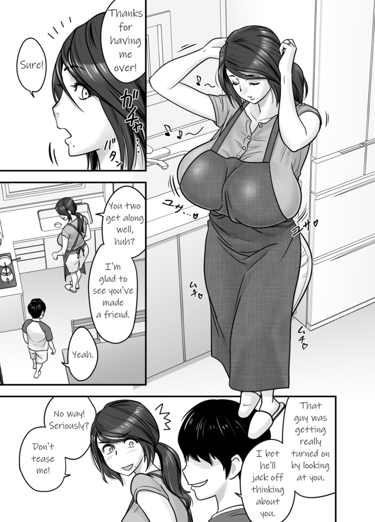 Hitozuma de Mama de Hatsukano | My First Girlfriend is a Housewife and my Mom