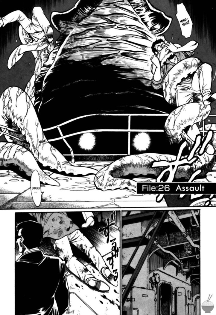 Makunouchi Deluxe Chapter 26