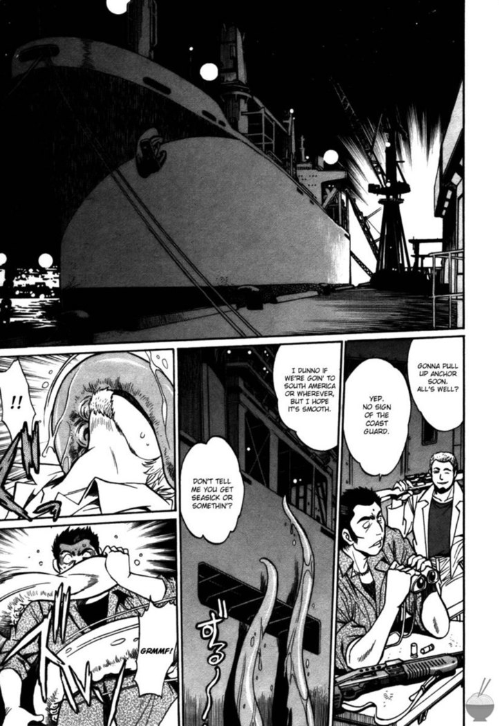 Makunouchi Deluxe Chapter 26