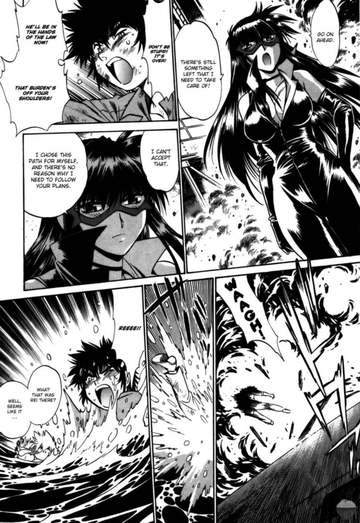 Makunouchi Deluxe Chapter 26