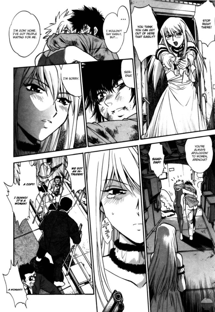 Makunouchi Deluxe Chapter 26