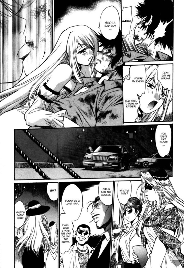 Makunouchi Deluxe Chapter 26