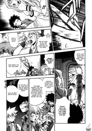 Makunouchi Deluxe Chapter 26 Page #15