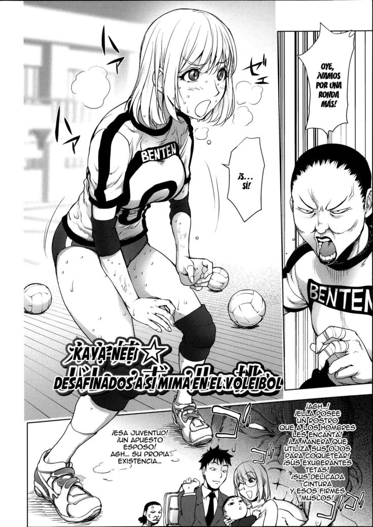 Netorare New Heroine Ch. 1-10