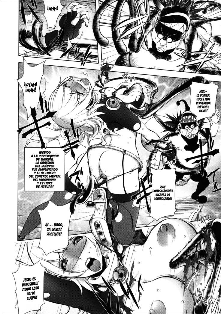 Netorare New Heroine Ch. 1-10
