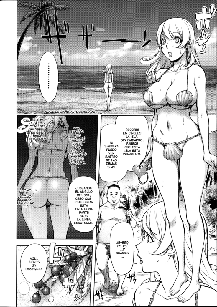 Netorare New Heroine Ch. 1-10