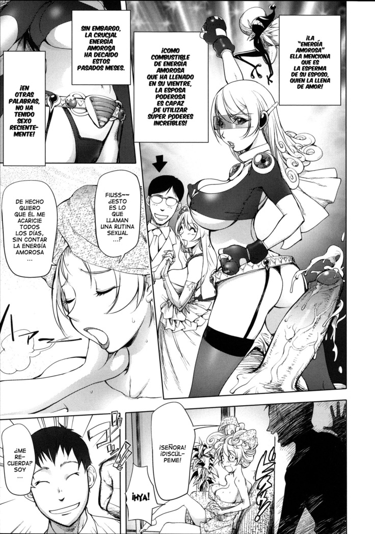 Netorare New Heroine Ch. 1-10