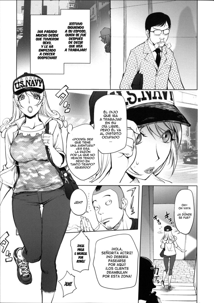 Netorare New Heroine Ch. 1-10
