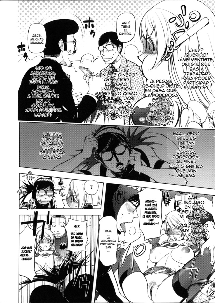 Netorare New Heroine Ch. 1-10