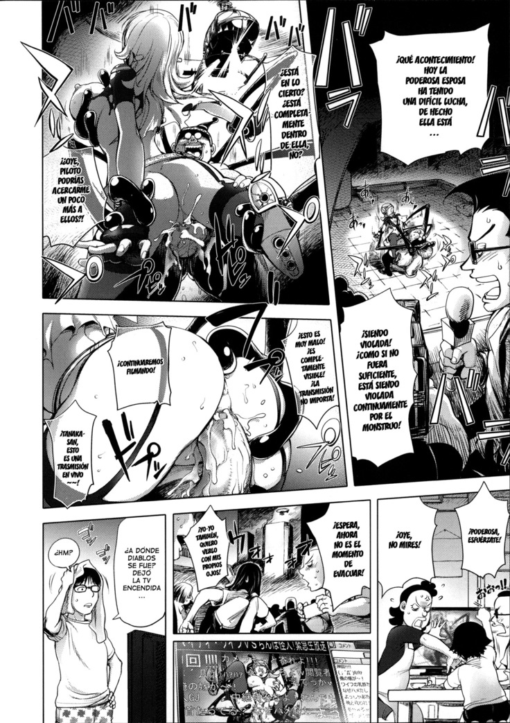 Netorare New Heroine Ch. 1-10