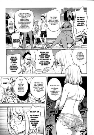 Netorare New Heroine Ch. 1-10 Page #101