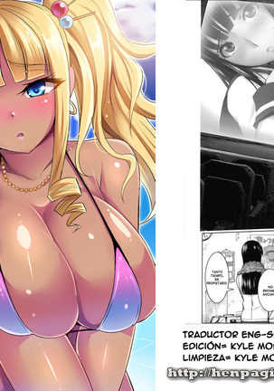Netorare New Heroine Ch. 1-10 Page #205