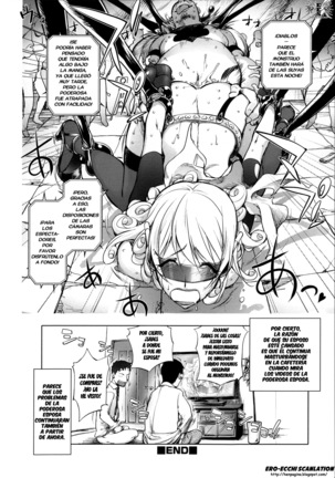 Netorare New Heroine Ch. 1-10 Page #50