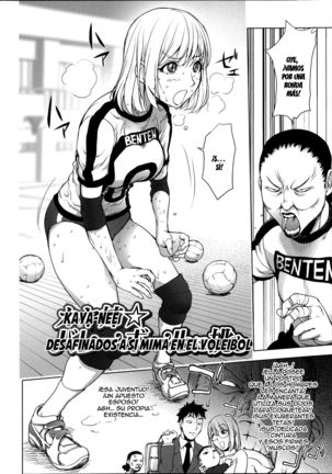 Netorare New Heroine Ch. 1-10 Page #122