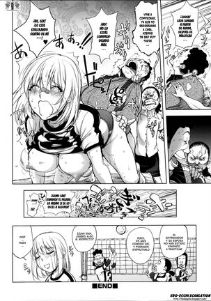 Netorare New Heroine Ch. 1-10 Page #140