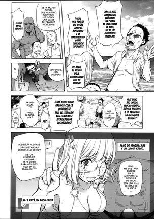 Netorare New Heroine Ch. 1-10 Page #102