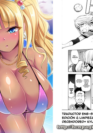 Netorare New Heroine Ch. 1-10 Page #141
