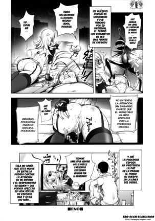Netorare New Heroine Ch. 1-10 Page #29