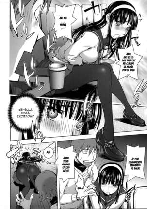 Netorare New Heroine Ch. 1-10 Page #191