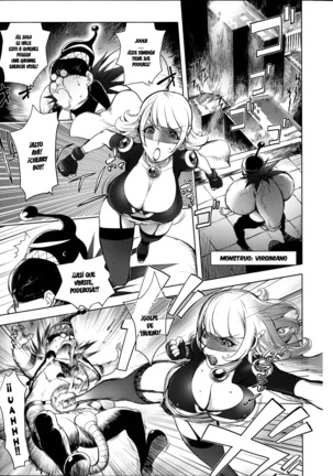Netorare New Heroine Ch. 1-10 Page #15