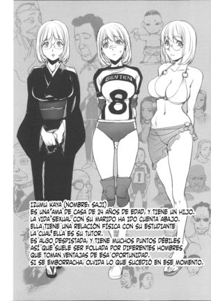 Netorare New Heroine Ch. 1-10 Page #96