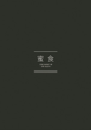 Image 7399742