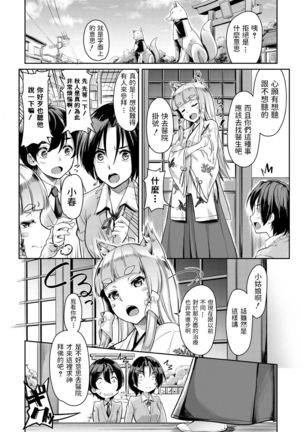Image 10715123