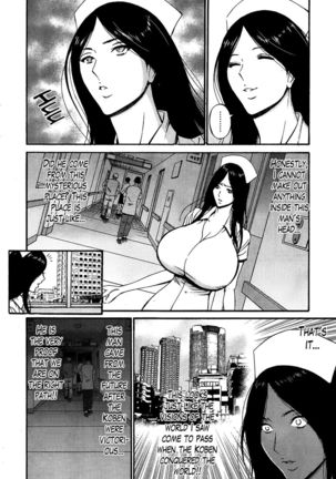 The Otaku in 10,000 B.C. Chapter 15 Page #8