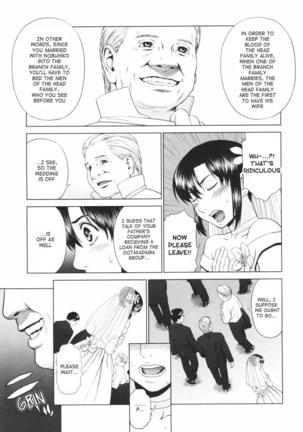 The Ootakadaira Family - Page 5
