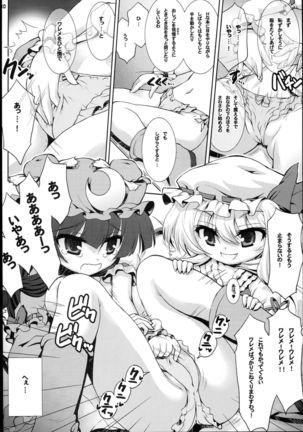 Patchouli ni Interview? Page #10