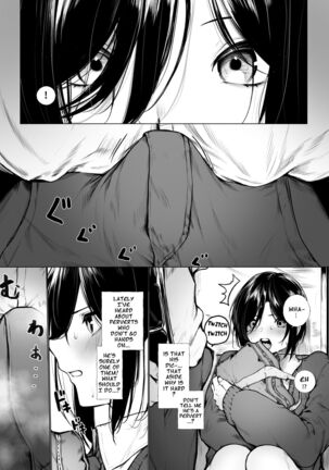 Bokukko Ga Nioi Dakede Ochichau Hanashi | A Story about a Girl Who Succumbs Just to the Smell English Page #2