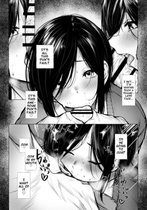 Bokukko Ga Nioi Dakede Ochichau Hanashi | A Story about a Girl Who Succumbs Just to the Smell English Page #10