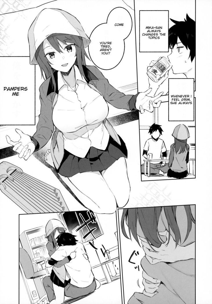 MIKA GA KITA!!