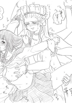 Image 4664486