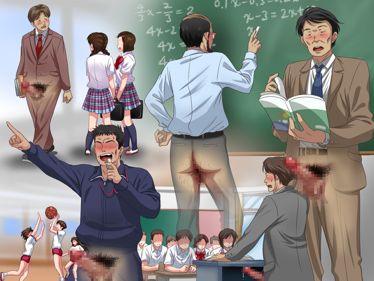 Gakuen Enkou Collection ~Sensei-tachi no Okane to Semen Ippai Shiboritotte Ageru~