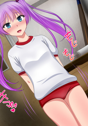 Gakuen Enkou Collection ~Sensei-tachi no Okane to Semen Ippai Shiboritotte Ageru~ Page #66